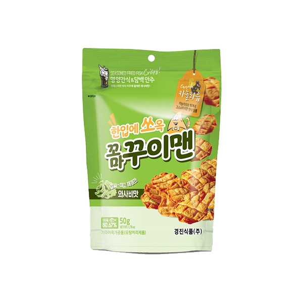 경진건어물 이미지