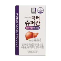 에이치엘사이언스 닥터슈퍼칸 밀크씨슬 루테인 900mg x 30캡슐