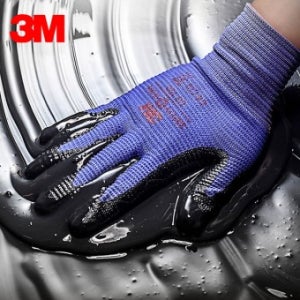 3M-슈퍼터프 U3 방유 장갑 (사계절용-방수,방유)