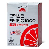 고려은단 비타민C1000 이지 + 비타민D 600mg x 120정