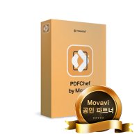 Movavi PDF Chef 공공기관/교육용