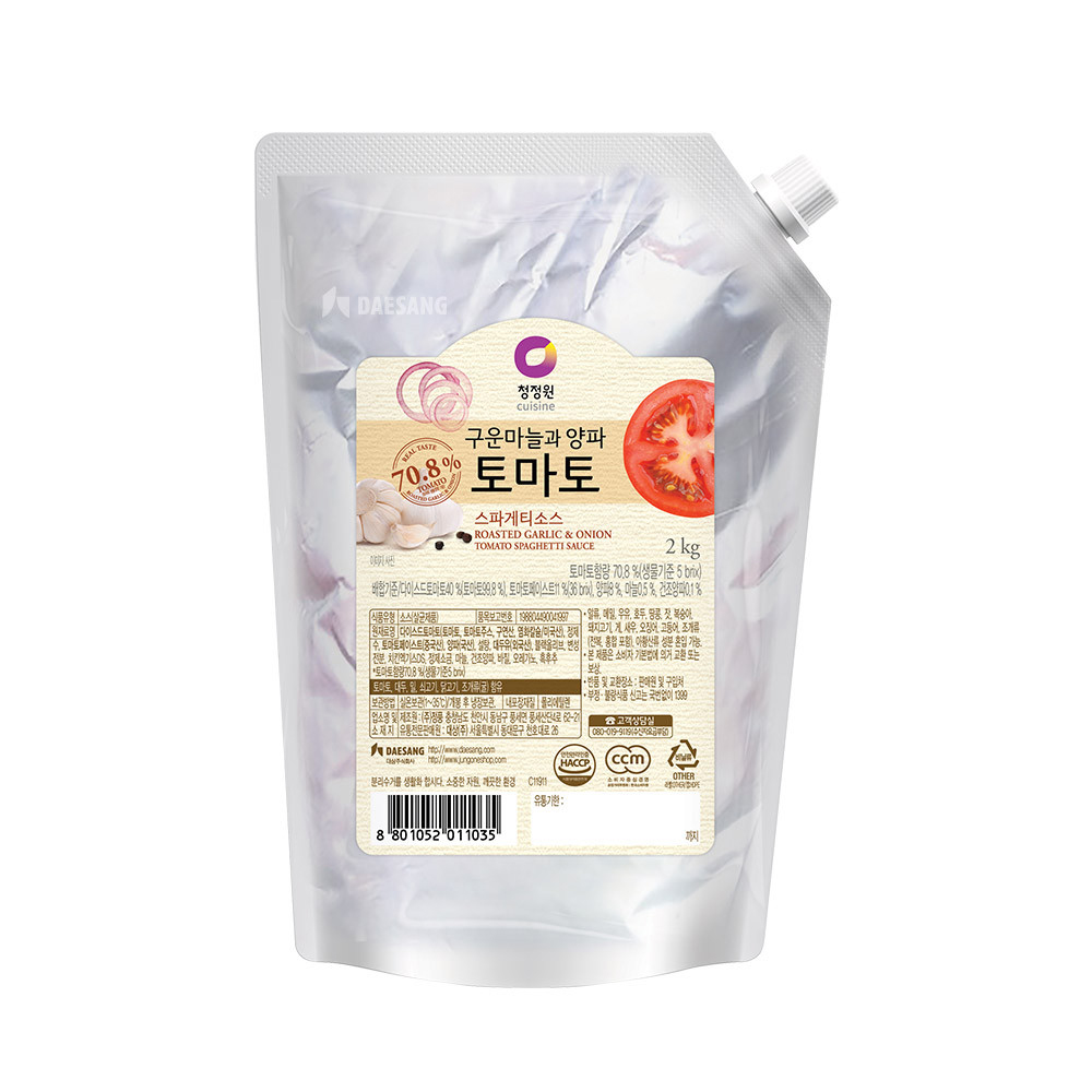 라구소스 토마토 파스타 1.27kg x 3 (코스트코) 파스타 스파게티