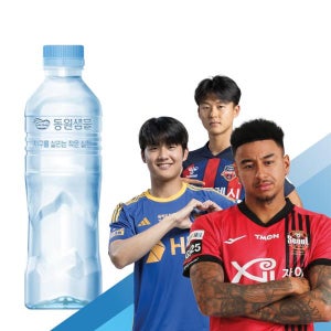 동원샘물 무라벨 생수 500mL x 20병