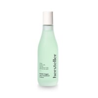 허스텔러 원더 베지 쥬시 트리트먼트 에센스 150ml