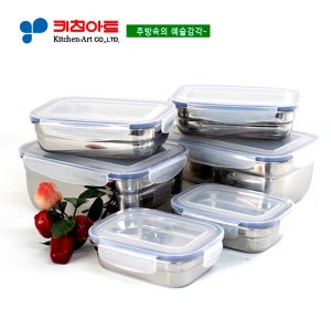 키친아트 피앙세(FIANCE) 스텐밀폐용기 6종SET(A)SET