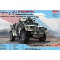 1대35 러시아군 VDV w 2A42 CP35002 K-4386