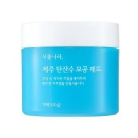 식물나라 제주 탄산수 모공 패드 70매