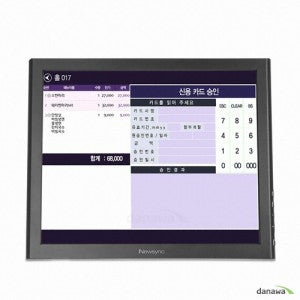 비트엠 Newsync 170T LED B