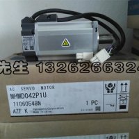 파나소닉 서보 모터 단가 유선상담 필수 400W MHMD MHMD042P1U