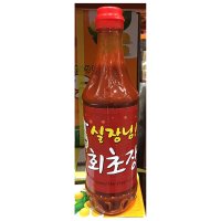 움트리 실장님회초장 2KG