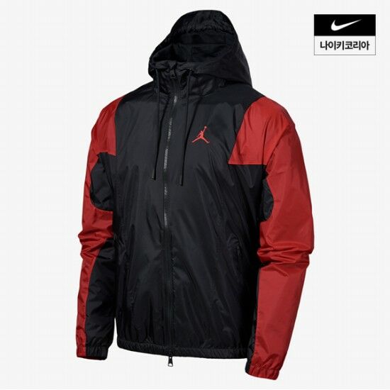jordan jacket\