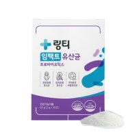 링티 임팩트 유산균 2g x 30포