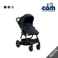 깜 테크노소울 디럭스유모차(stroller)_색상선택