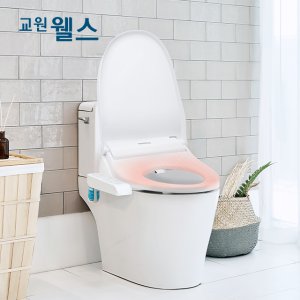 교원 웰스 비데 렌탈 가정용 화장실 어린이 따듯한 원룸 1인 온열 방수 필터무상제공 A/S무료 BN150 60개월