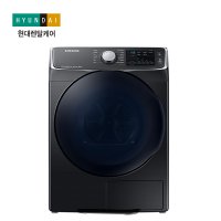 [렌틸]삼성 그랑데 건조기 16KG DS-16B 60개월 의무사용 월 43900원