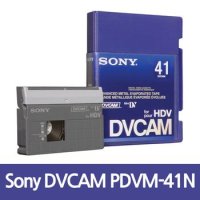 소니 방송용 6mm마스터테이프 DVCAM PDVM-41N