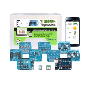 [앱인벤터 코딩 교육 키트] 펌테크