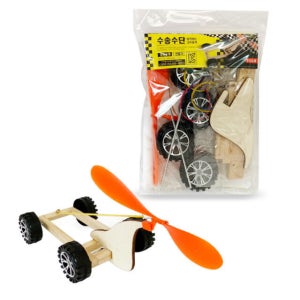 수송수단 고무동력 자동차 만들기KIT