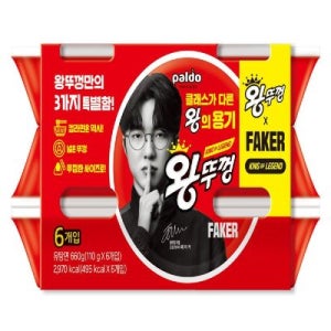 팔도 왕뚜껑 110G*6