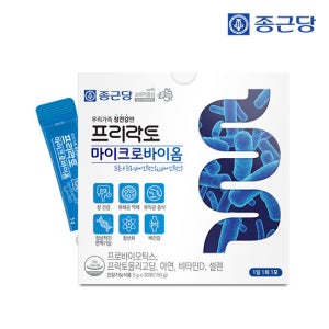 종근당 프리락토 마이크로바이옴 30포 1박스 / 유산균 프로 신바이오틱스 모유유래유산균