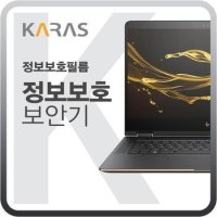 노트북추천 노트북 삼성 오디세이 블랙에디션 NT850XCJ-XC71A