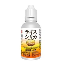 규소 라이스 실리카・프리미엄50ml 식물성 규소(실리카)