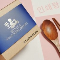 와인 포장 띠지 제작 택배 박스 슬리브띠지 배달 배송 양주 종이띠지 막걸리 맥주 용기 소량 인쇄 354