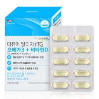 힐링팩토리 더퓨어 알티지 오메가3 + 비타민D 1301mg x 60캡슐