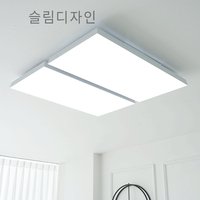 LED 엣지 바리솔 거실등 100W (2+2),고급 전등 교체