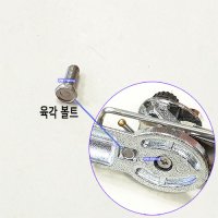 우경 육각 볼트 육각 여의봉 셋트 (우경 좌대용 클램프 코브라 테크노 우경 레일없이 사용할 떄)  육각 볼트만 구입시