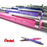 Pentel P365 펜텔 P365 샤프  바이올렛