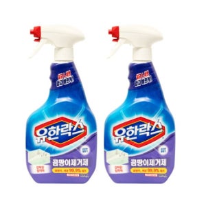 유한락스 곰팡이제거제600ml+600mlm 욕실청소세정제 화장실청소