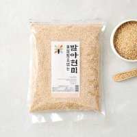 불릴필요없는 발아 현미 (2KG)