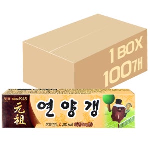 해태제과 해태 연양갱 50g x 100개 한박스 / 양갱 영양갱 간식