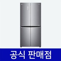 LG 디오스 냉장고 렌탈 세미빌트인 530L 실버 F531S35 60개월