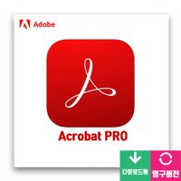 Adobe Acrobat Pro 한글 아크로뱃 프로 TLP Professional (영구라이선스)