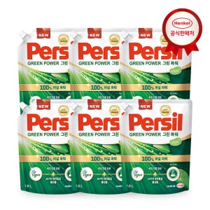 헨켈 퍼실 그린파워 1.8L 6개