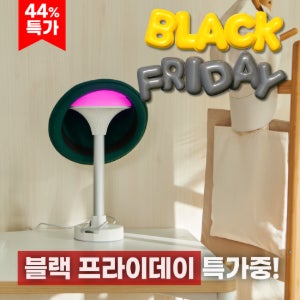 [공식몰] 퓨어팟솔솔 스마트 모자관리기 HAT WIG (할인 링크)