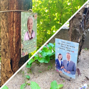 🌳수목장🌳잔디장, 수목원 추모공원 영정 메탈액자, 포토인스토리