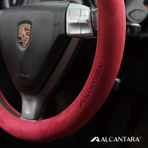알칸타라 핸들커버 원형 D컷 그레이 레드 네이비 전차종, 일등공방