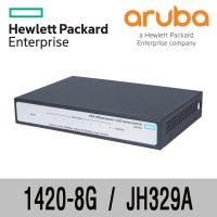 HPE-ARUBA 1420-8G JH329A 기가 8포트 스위칭허브