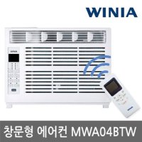 위니아 창문형 에어컨 MWA04BTW