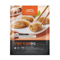 한만두식품 한만두 투명한 쭈꾸미만두 1kg