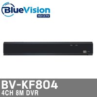 [블루비전] 8M DVR / 4CH BV-KF804