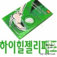 구두미끄럼방지패드 통굽 웨지힐 샌들깔창 패드