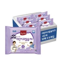 상하치즈 유기농 어린이 고칼슘 치즈 60매