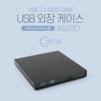 odd dvd레코더 Coms USB 외장 케이스 Rom용 ODDCD