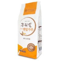 우리밀 구수한옛밀가루 1kg 국산 밀가루 통밀가루