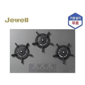 [설치무료]프리미엄 쥬벨 가스쿡탑 국내최초 린나이 프레스티지 버너 RBR-GF7500