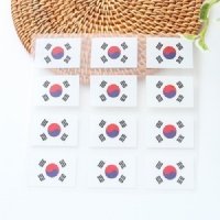 3D전사지 스몰 한국태극기 93023